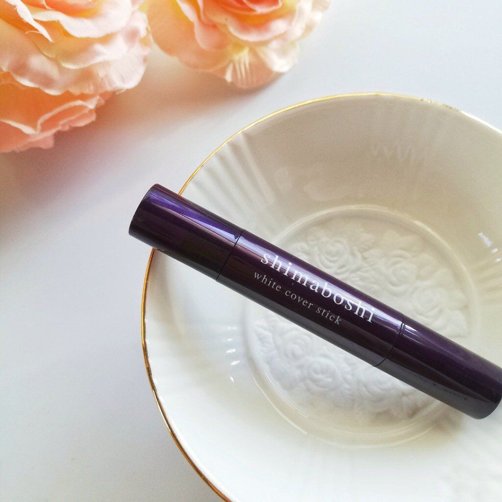 ホワイトカバースティック/shimaboshi/化粧下地を使ったクチコミ（1枚目）