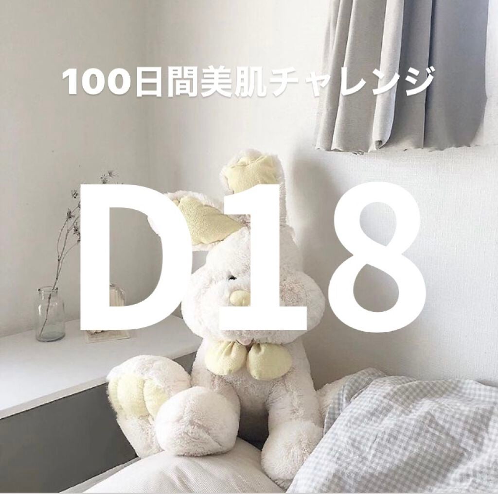 tamatamago on LIPS 「今日は照明が違います。暗い部屋でフラッシュこの方が鮮明かなと涙..」(1枚目)