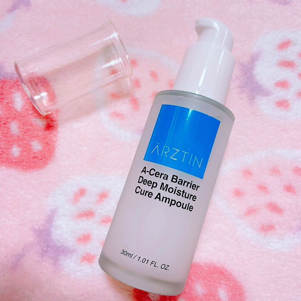 A-セラーバリアーディープモイスチャーセラム/エルツティン/美容液を使ったクチコミ（1枚目）