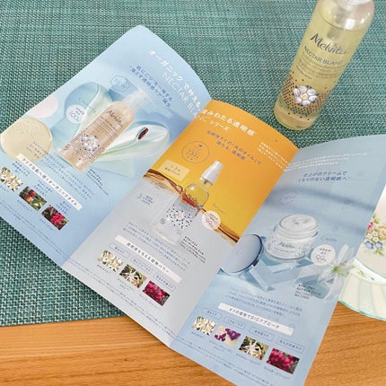 ネクターブラン クレンジングオイル /Melvita/オイルクレンジングを使ったクチコミ(4枚目)