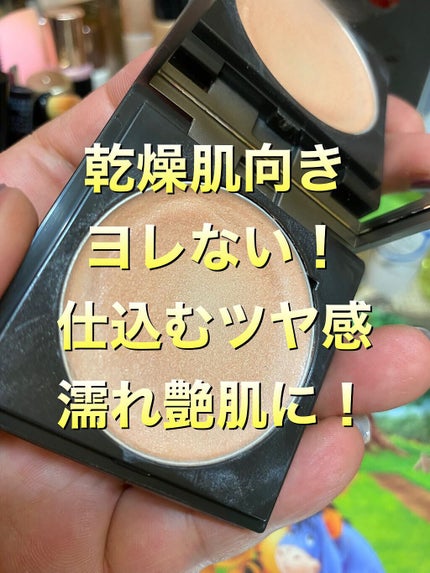 &be グロウハイライター/&be/クリームハイライトを使ったクチコミ(1枚目)