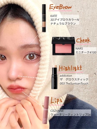 ブラッシュ ミニ 4100/NARS/パウダーチークを使ったクチコミ（2枚目）