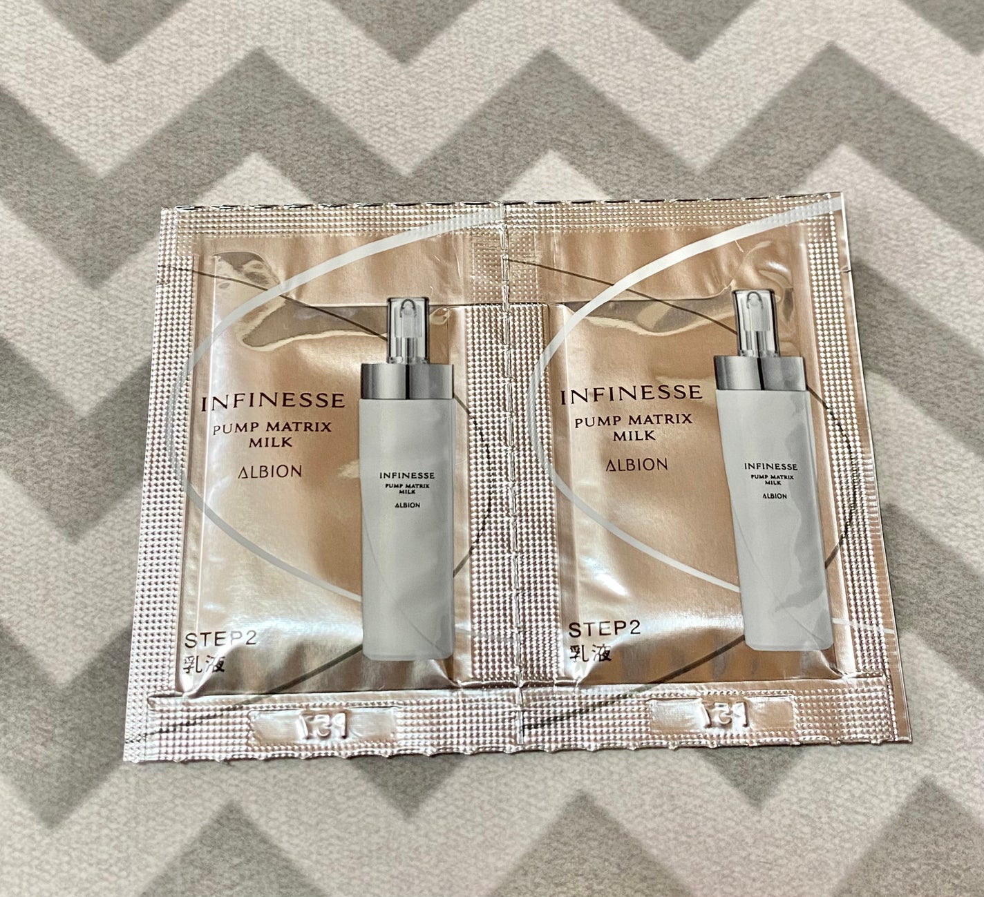 アンフィネス パンプ マトリクス ミルク/ALBION/乳液を使ったクチコミ(1枚目)