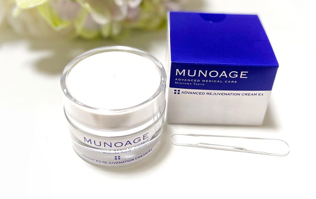 アドバンストリジュビネーションクリーム Ex/MUNOAGE(ミューノアージュ)/アイケア・アイクリームを使ったクチコミ(1枚目)