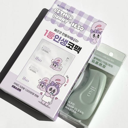 ナチュラルマイルドクリアノーズパック/ilso/シートマスク・パックを使ったクチコミ(1枚目)