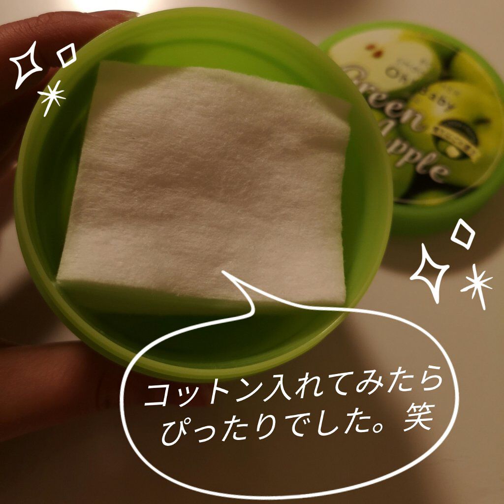 ボディ スムーザー /ハウス オブ ローゼ/ボディスクラブを使ったクチコミ（3枚目）