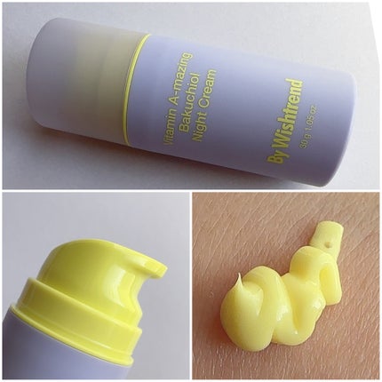 ビタミンA-mazingバクチオールナイトクリーム/By Wishtrend/フェイスクリームを使ったクチコミ(3枚目)