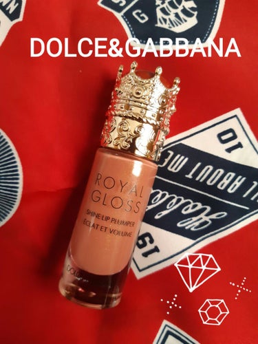 ロイヤルグロス シャインリッププランパー/DOLCE&GABBANA BEAUTY/口紅を使ったクチコミ（1枚目）