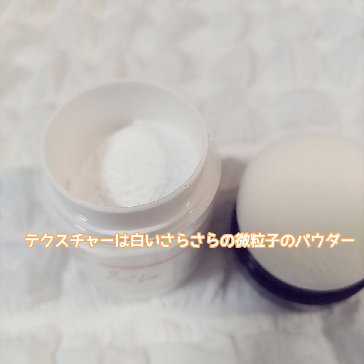 UVスムースパウダー/&be/日焼け止めパウダーを使ったクチコミ(3枚目)