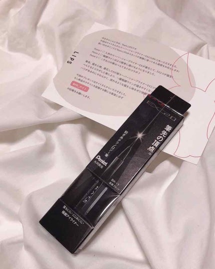 スーパーシャープライナーEX2.0/KATE/リキッドアイライナーを使ったクチコミ(4枚目)