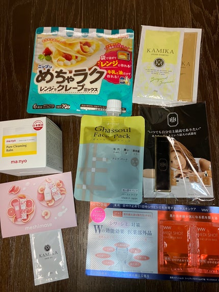 ビューティー定期便/bea’s up beauty book (ビーズアップ ビューティブック)/その他キットセットを使ったクチコミ(1枚目)