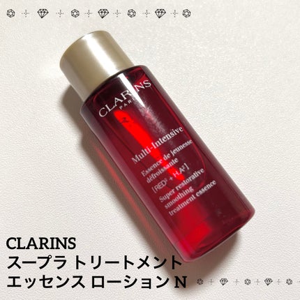 CLARINS スープラ トリートメント エッセンス ローション Nのクチコミ「CLARINS スープラ トリートメントエッセンスローション N   200ml¥12,980.....」(1枚目)