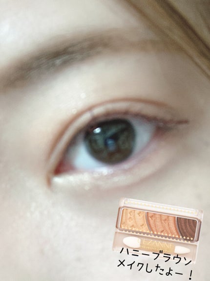 トーンアップアイシャドウ/CEZANNE/アイシャドウパレットを使ったクチコミ(1枚目)