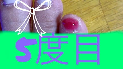 BRG ジェルネイル/DAISO/ジェルネイルを使ったクチコミ(8枚目)