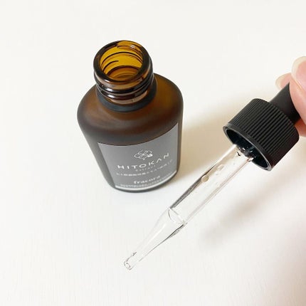 を使ったクチコミ(2枚目)