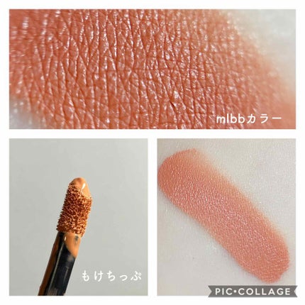 3CE SOFT LIP LACQUER/3CE/口紅を使ったクチコミ(2枚目)