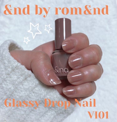 .
＆nd♡  andbyromand 
.
Glassy Drop Nail
VI01  milkberry🍼
.
LAWSON×romand‪‪❤︎‬
コンビニで買えて、使い切りサイズなのが
嬉しい