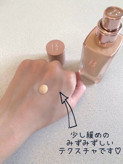 カバーリシャスセラムファンデーション/BANILA CO/リキッドファンデーションを使ったクチコミ(3枚目)