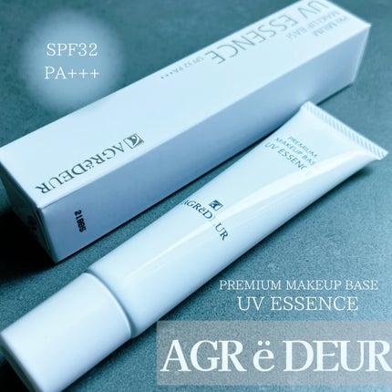 プレミアムメイクアップベース UVエッセンス/アグレデュール/化粧下地を使ったクチコミ(1枚目)