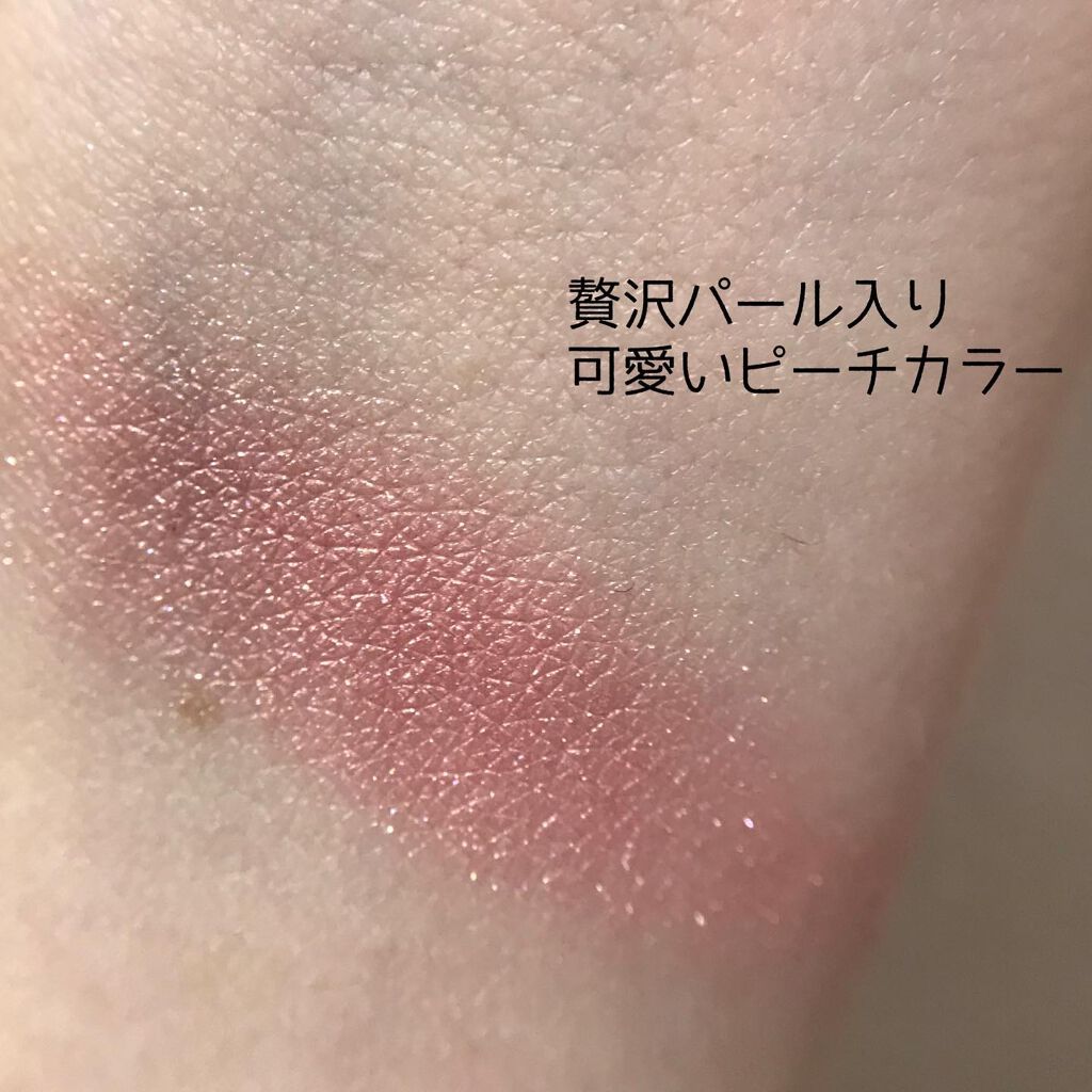 パールグロウチーク/CEZANNE/パウダーチークを使ったクチコミ(3枚目)