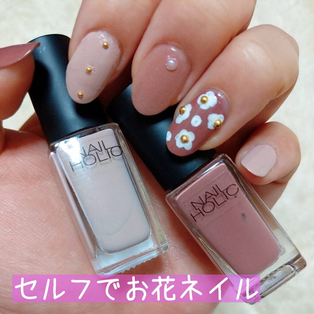 LTグロッシートップコート/ビューティーワールド/ネイルトップコートを使ったクチコミ(1枚目)