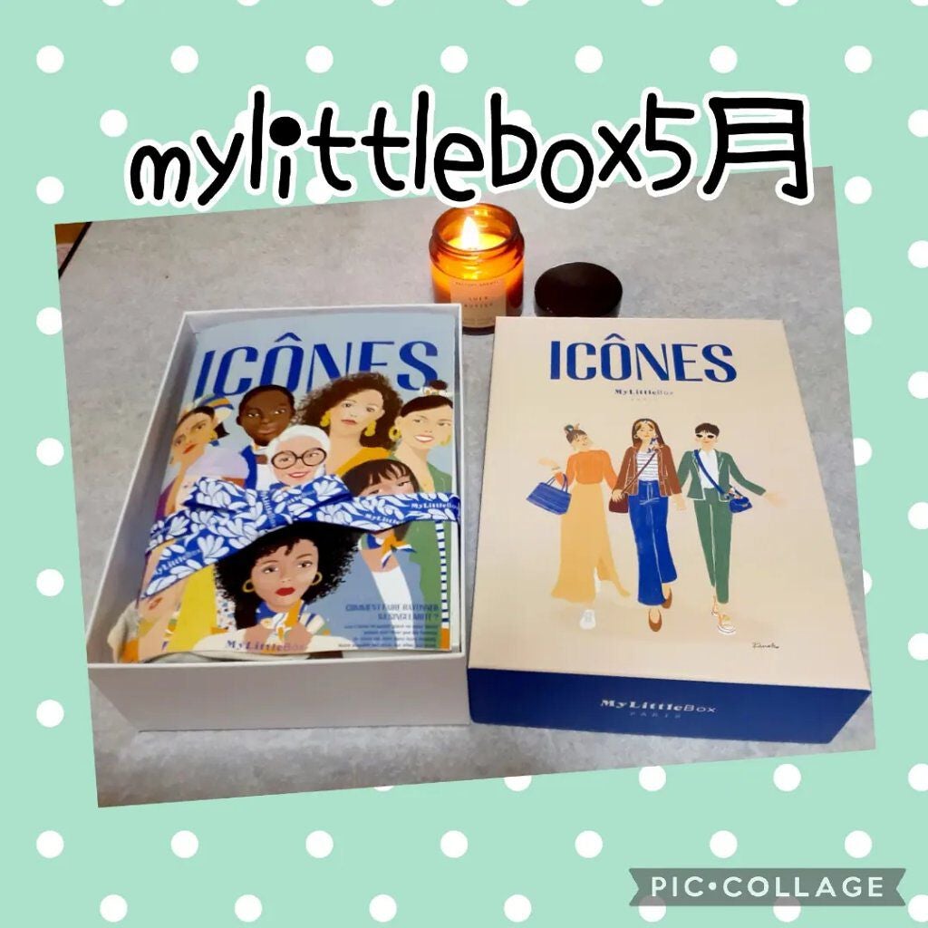 My Little Box/My Little Box/その他キットセットを使ったクチコミ(1枚目)