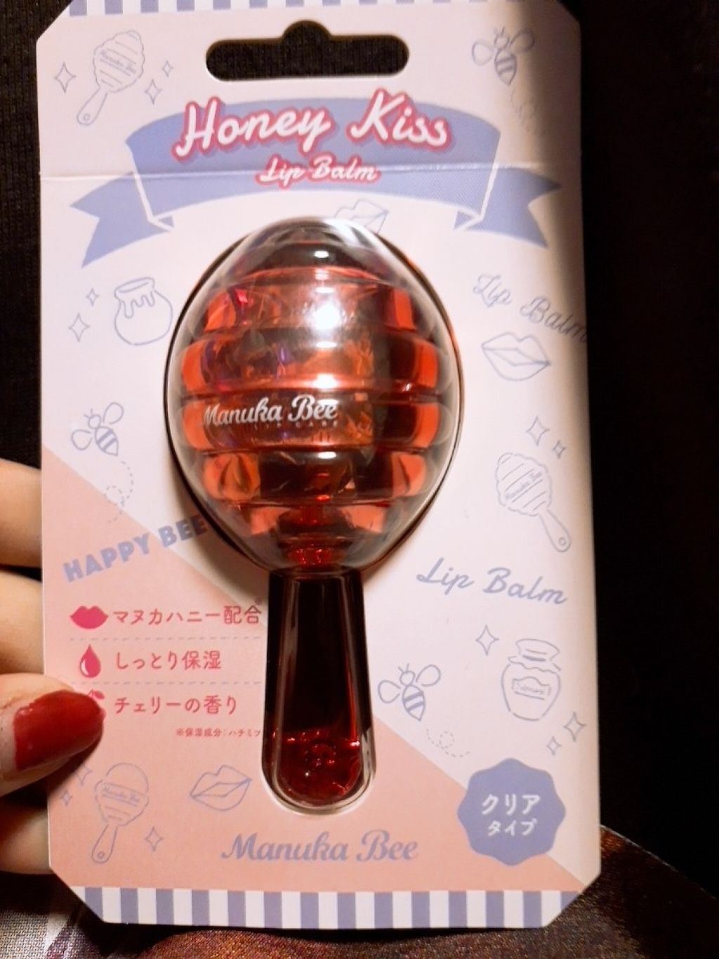 オイルリップバーム チェリーキス(チェリーの香り)/Manuka Bee/リップケアを使ったクチコミ(2枚目)