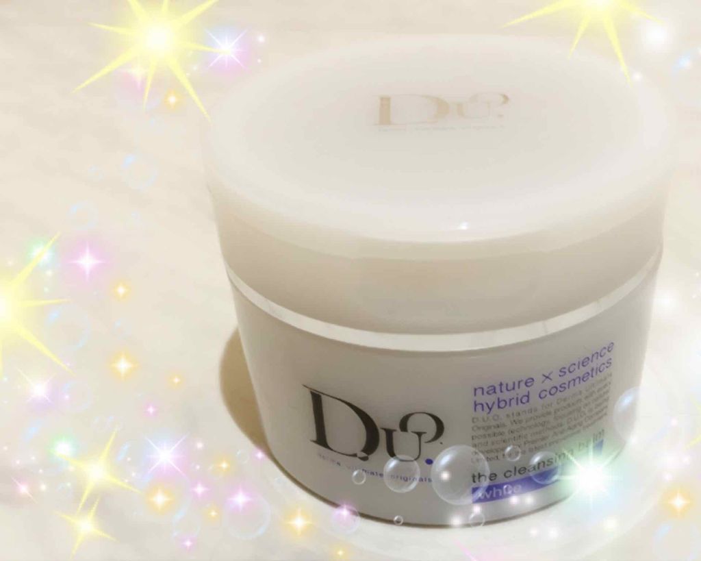 デュオ ザ クレンジングバーム ホワイトa/DUO/クレンジングバームを使ったクチコミ(2枚目)