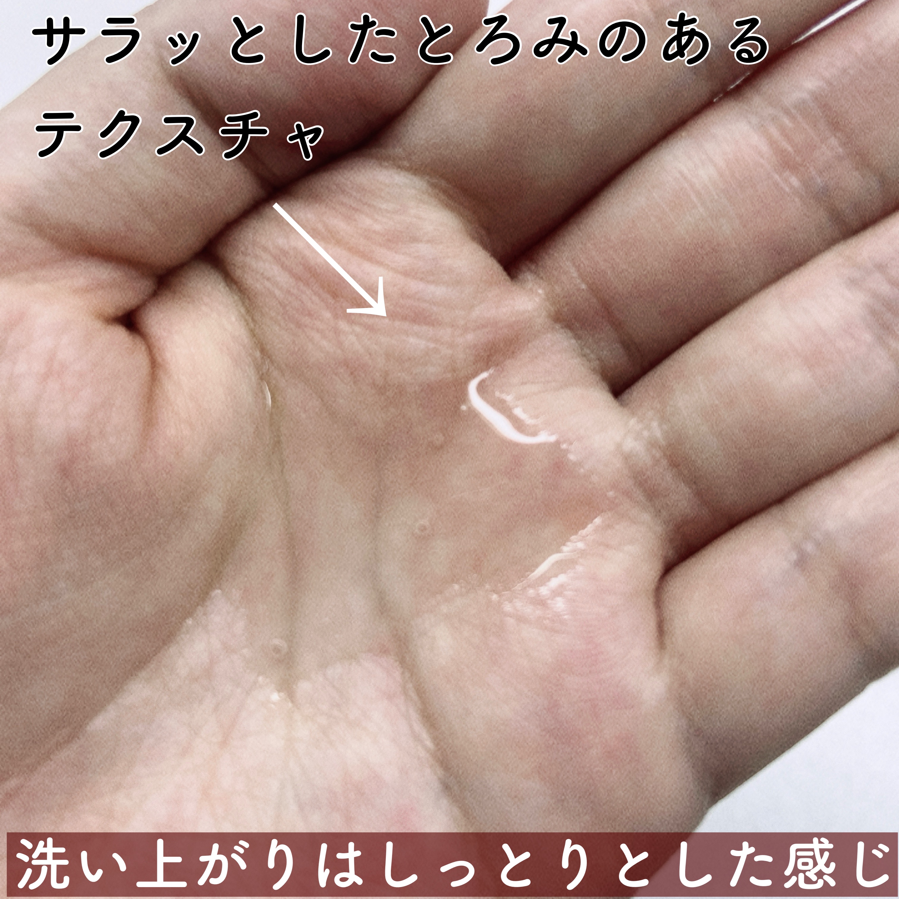 セラムクレンジングオイル/ビフェスタ/オイルクレンジングを使ったクチコミ（3枚目）