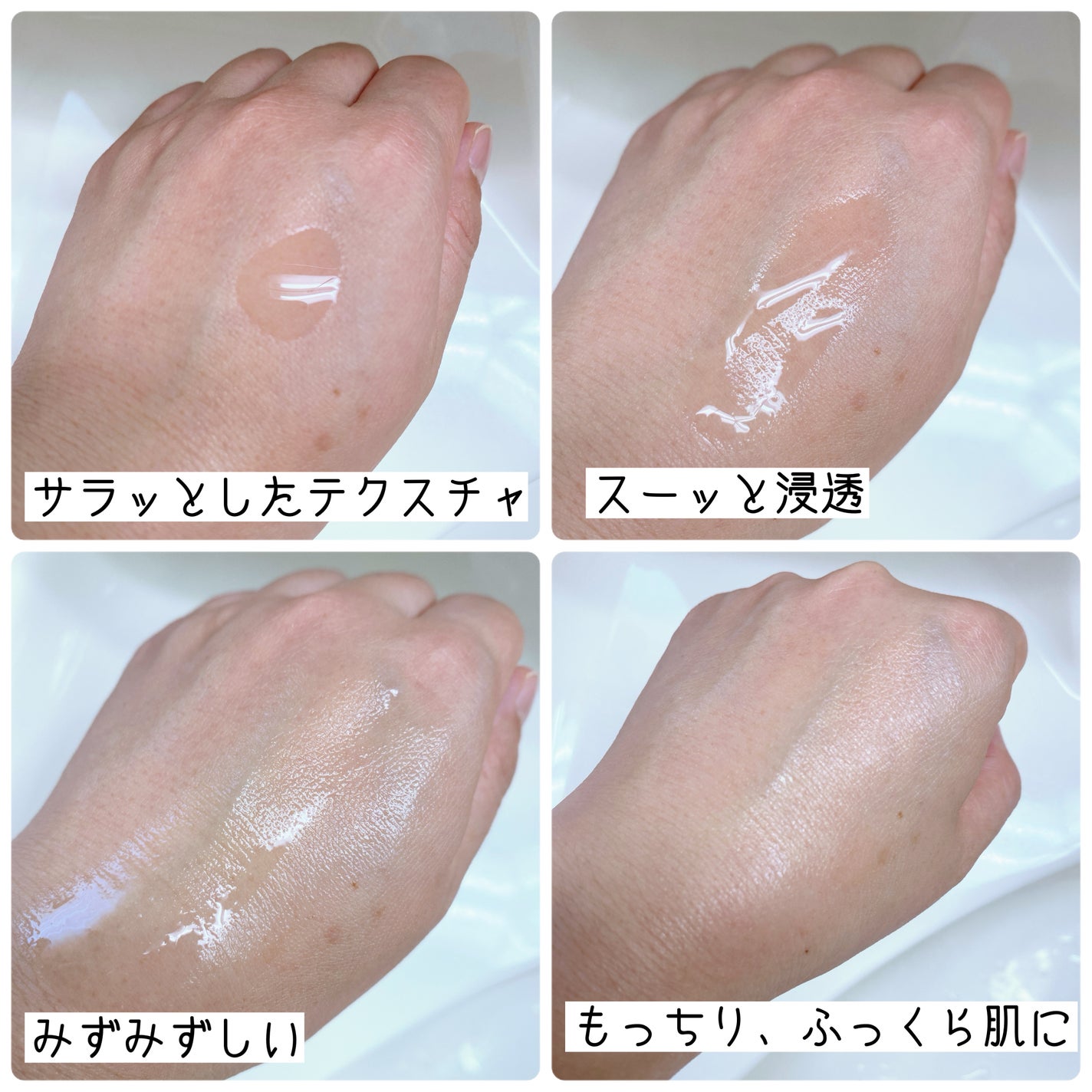 RXザ・6ペプチドスキンブースターセラム/COSRX/ブースター・導入液を使ったクチコミ(2枚目)