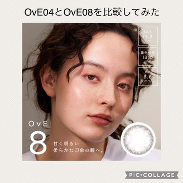 OvE（オヴィ） 1day/OvE/ワンデー（１DAY）カラコンを使ったクチコミ（1枚目）