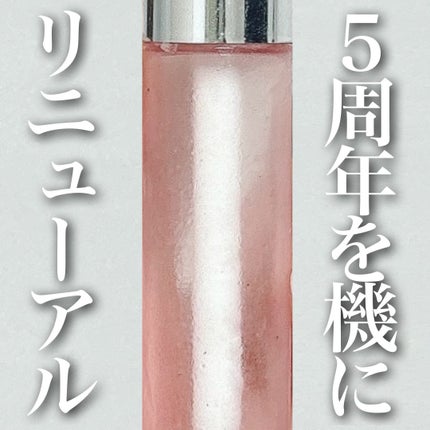 フィービー ビューティーアップ アイラッシュセラムN2/PHOEBE BEAUTY UP/まつげ美容液を使ったクチコミ(1枚目)