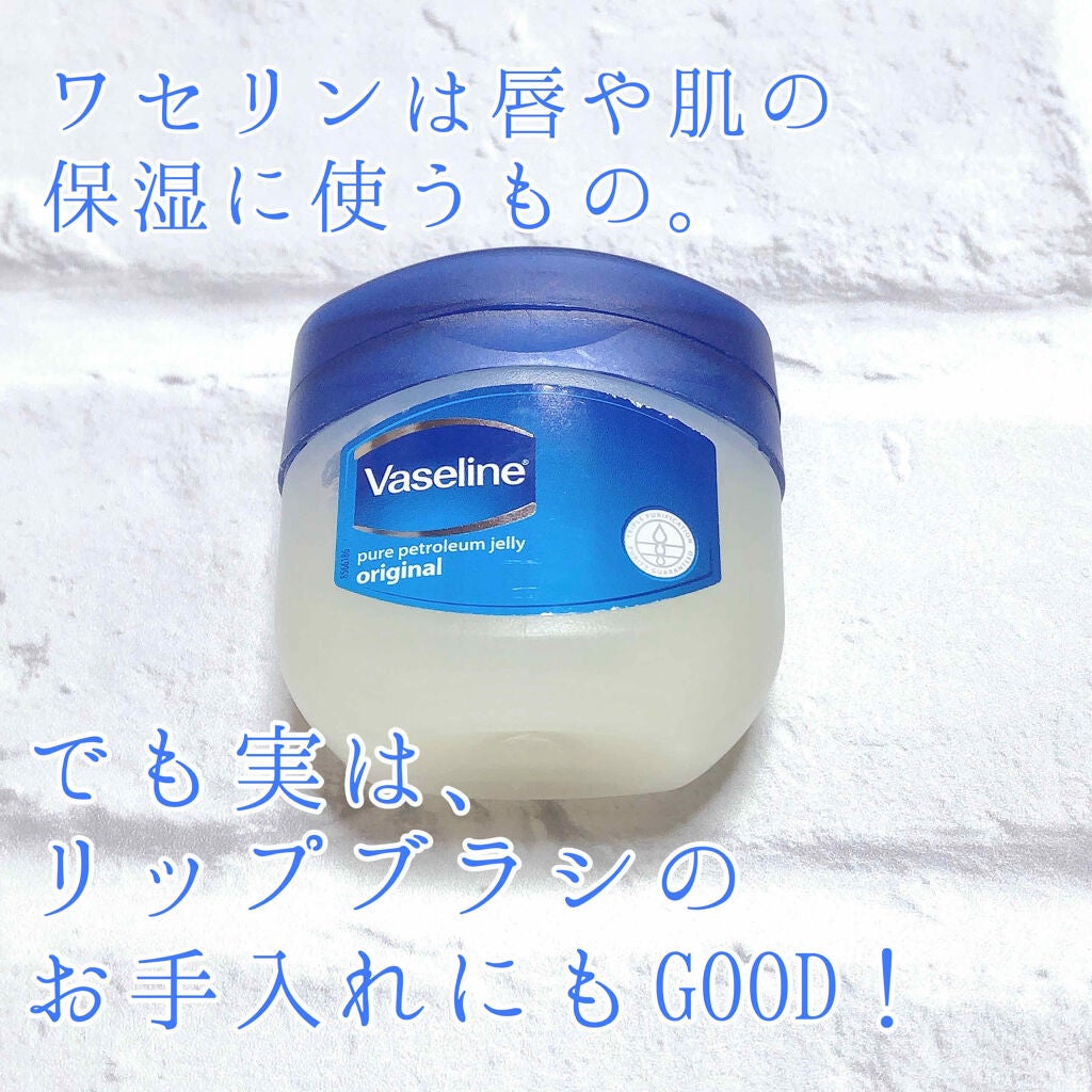 オリジナル ピュアスキンジェリー/ヴァセリン/ボディクリームを使ったクチコミ(1枚目)