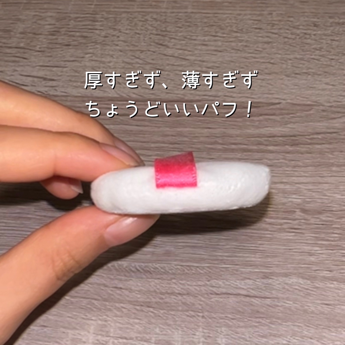 メイク キープ パウダー/コーセーコスメニエンス/ルースパウダーを使ったクチコミ（3枚目）