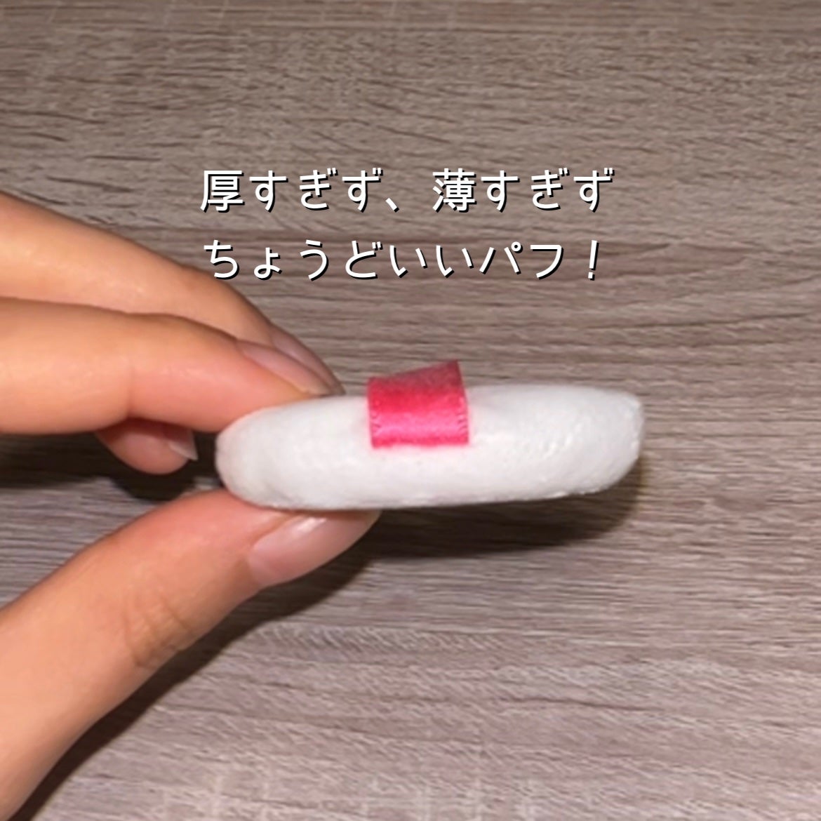 メイク キープ パウダー/コーセーコスメニエンス/ルースパウダーを使ったクチコミ(3枚目)