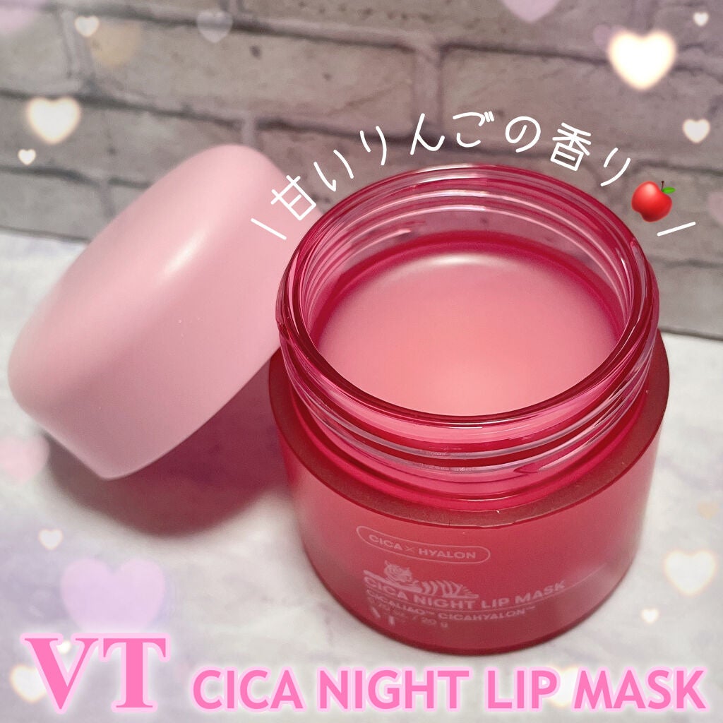 CICA ナイトリップマスク/VT/リップマスクを使ったクチコミ(2枚目)