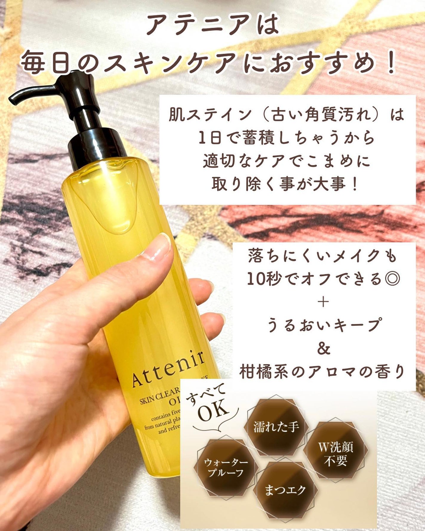 ðºð¬ðµðšðçŸå®¹ã¡ãã£ã¢ on LIPS ããã€ã沢山ã®ãããããããšãããããŸãð¥°ä»åã¯æ¯æ¥äœ¿ãã¯ã¬ã³ãž..ãïŒ8æç®ïŒ