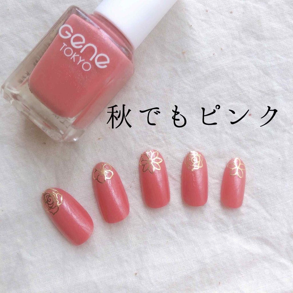 gene TOKYO ネイル/DAISO/マニキュアを使ったクチコミ(1枚目)