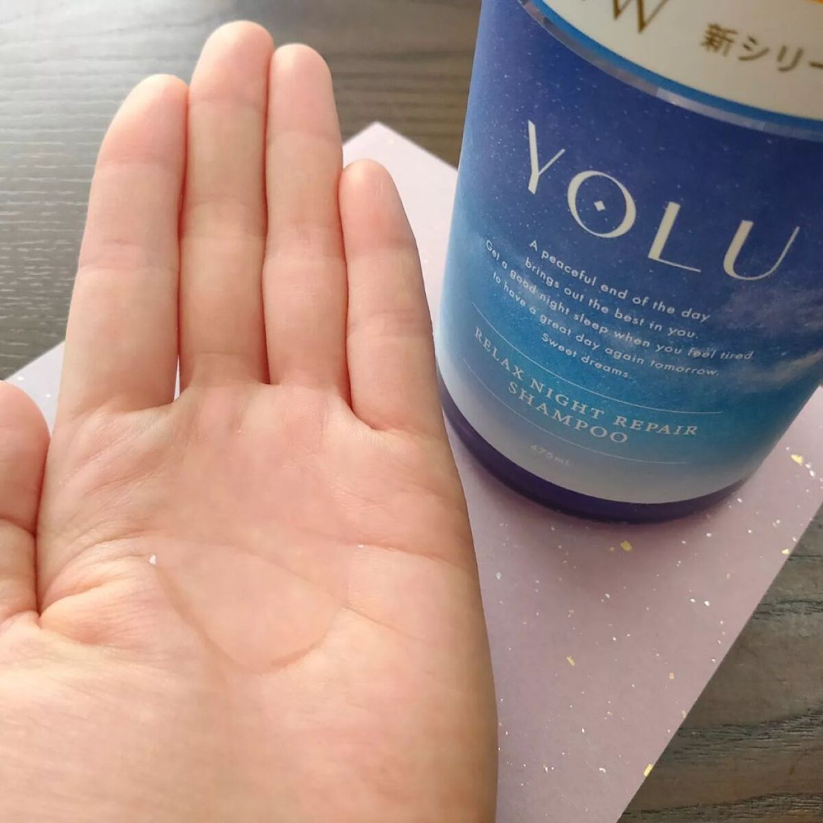 リラックスナイトリペア シャンプー/トリートメント/YOLU/市販シャンプーを使ったクチコミ(2枚目)