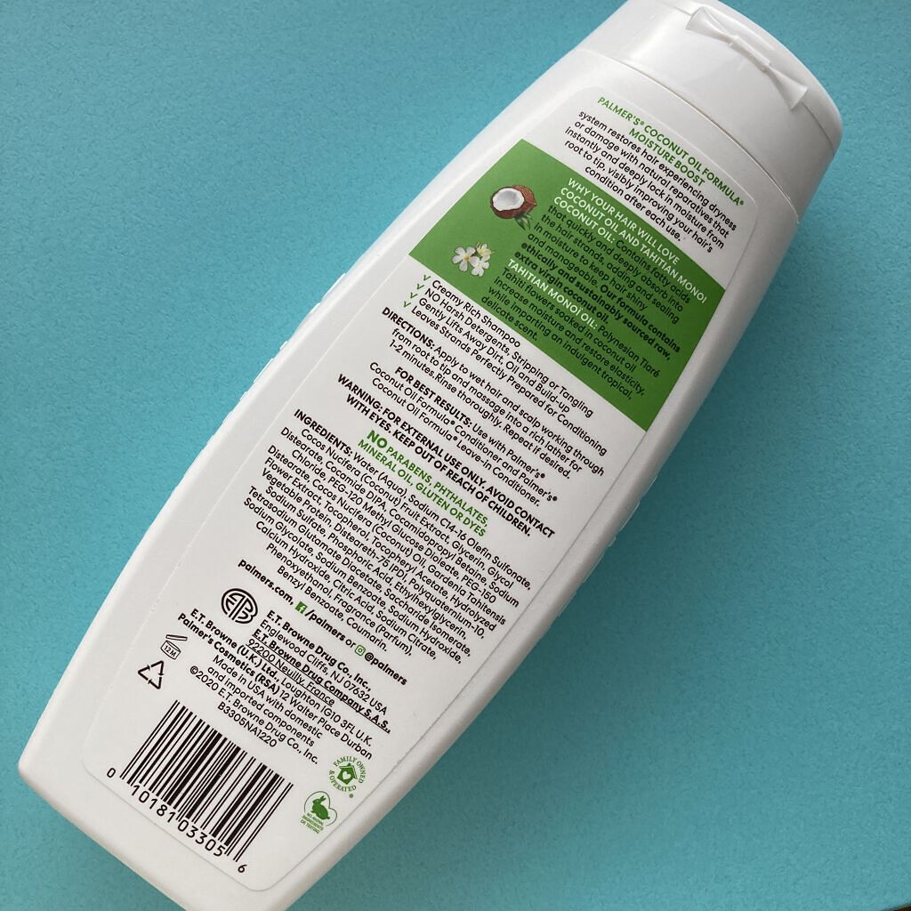  ココナッツ オイル フォーミュラ ビタミン E モイスチャー ブースト シャンプー/Palmer’s (海外)/シャンプー・コンディショナーを使ったクチコミ（2枚目）