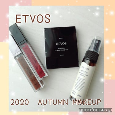 ＃ETVOS
＃2020AUTUMNMAKEUP
＃ミネラルクラッシィシャドー
＃ヴィンテージグリッター
＃ミネラルリッププランパーシアー
＃ミネラルリッププランパーディープ



コロナの影響でマスク