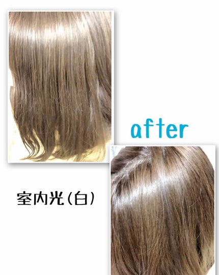 泡カラー/リーゼ/ヘアカラーを使ったクチコミ(4枚目)