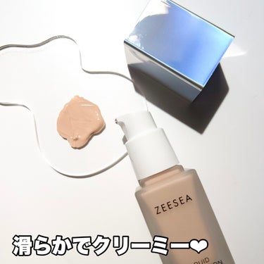 ZEESEA 化粧崩れ対策 リキッドファンデーションのクチコミ「脱マスクに必要不可欠ファンデ✨✨

ZEESEA
化粧崩れ対策 リキッドファンデーション


.....」（3枚目）