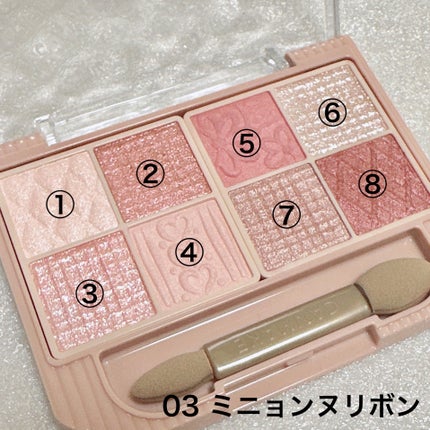 プティパレットアイズ/キャンメイク/パウダーアイシャドウを使ったクチコミ(7枚目)