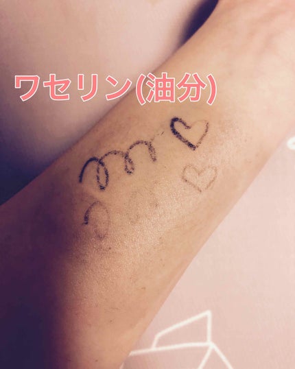 スーパーフィットジェルライナー/D-UP/ジェルアイライナーを使ったクチコミ(3枚目)