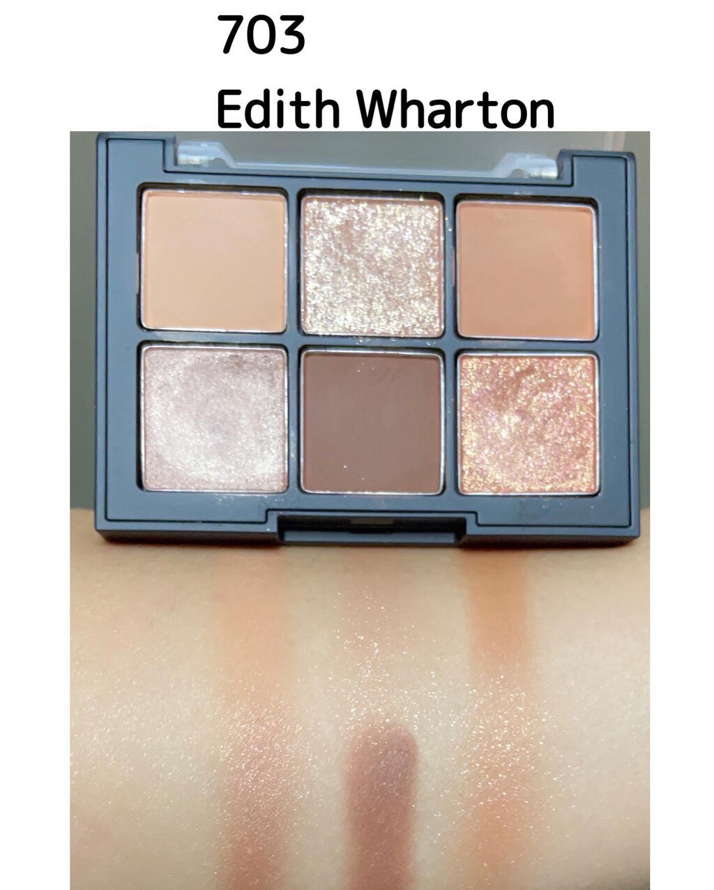 ブラーフィニシュシャドウパレット 703 イディス・ウォートン/Dinto/アイシャドウパレットを使ったクチコミ（2枚目）