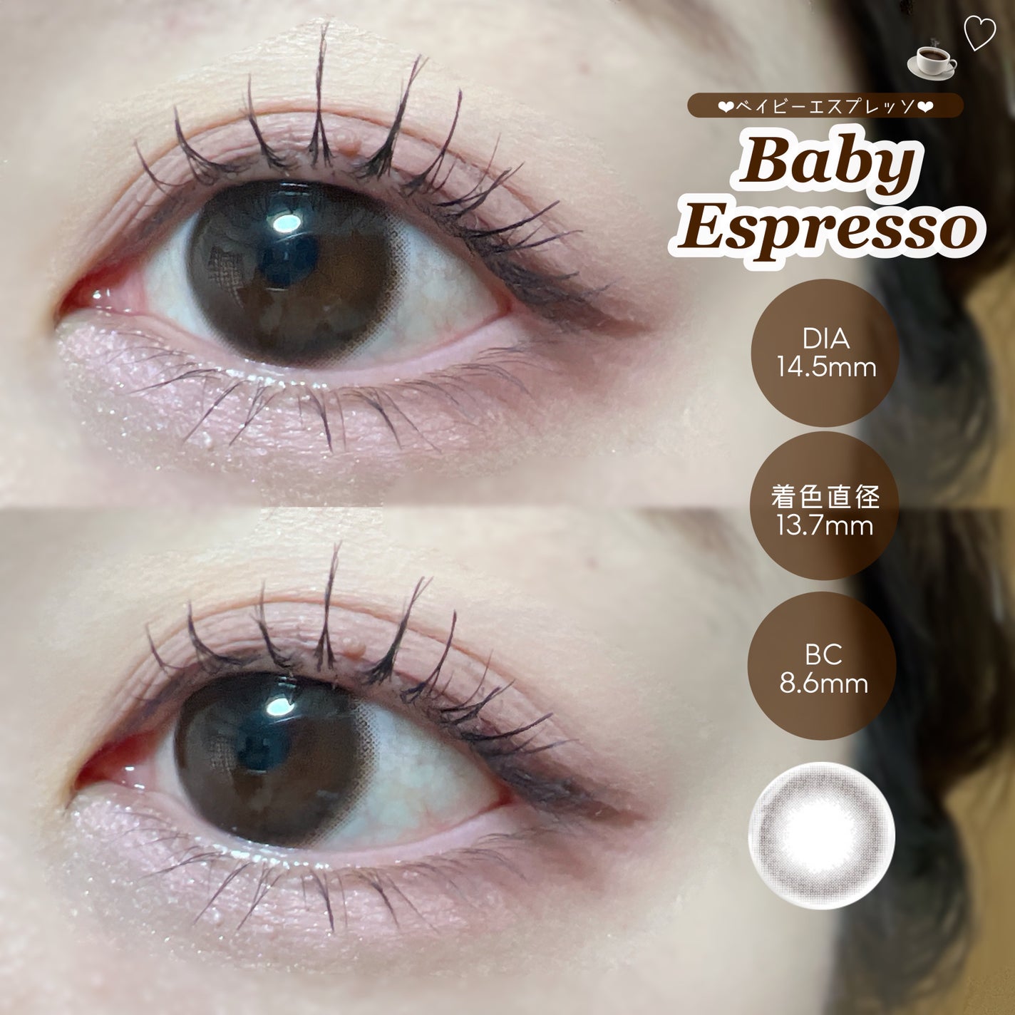 TOPARDS 1day/TOPARDS/ワンデー(1DAY)カラコンを使ったクチコミ(3枚目)