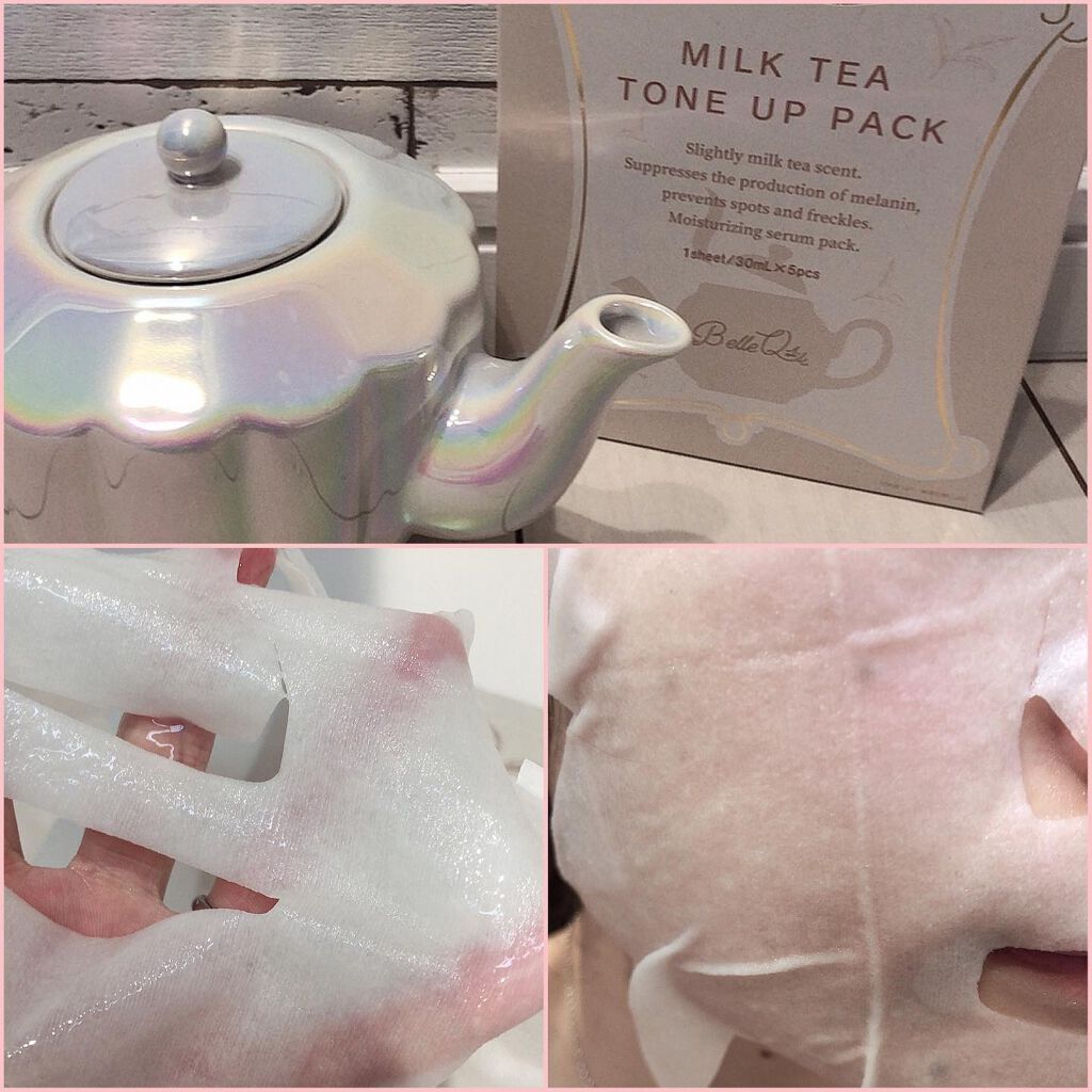 MILK TEA TONE UP PACK/Belle Qs/シートマスク・パックを使ったクチコミ（2枚目）