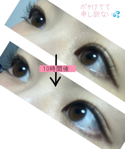スカイハイ/MAYBELLINE NEW YORK/マスカラを使ったクチコミ(4枚目)