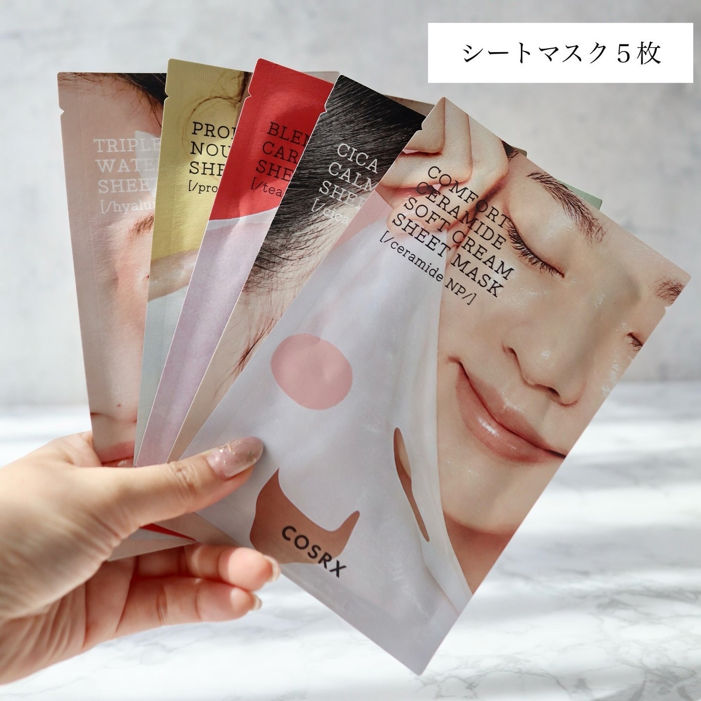 アドバンスド スネイル96 ムチンパワーエッセンス/COSRX/美容液を使ったクチコミ(7枚目)